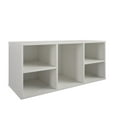 thumbnail image 3 of Ameriwood Home Tyler Kid's 5 Cube Bench in White, 3 of 7