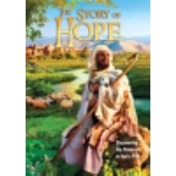 Pre-Owned The Story of Hope (Paperback) 1888796375 9781888796377
