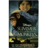 Summer Of The Monkeys (Full Frame, Clamshell)
