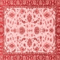 thumbnail image 1 of Ahgly Company Indoor Square Oriental Red Traditional Area Rugs, 4' Square, 1 of 4