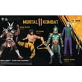 thumbnail image 1 of Figura de acción McFarlane Toys Mortal Kombat Kotal Kahn 7, 1 of 8