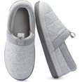 thumbnail image 1 of Biwat Women's Knit Cuff Closed Back Slipper, 1 of 4