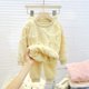 thumbnail image 1 of Cowsor Newborn Girl Clothes Baby Boys Sweatsuit Hooded Fleece Pullover and Pants Outfits Set Winter Loungewear 2 Piece, 1 of 4