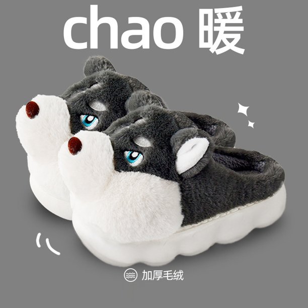 Divertidas pantuflas de algodón para hombre de husky siberiano, pantuflas de invierno para el hogar para hombre, cálidas pantuflas de felpa de husky para el invierno