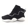 thumbnail image 1 of Ad-id-as Crazy Boost Basketball Shoes Black CQ0991 Sneakers Men's US 11 EU 45 1/3, 1 of 6
