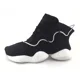 thumbnail image 1 of Adi-das Crazy Boost Basketball Shoes Black CQ0991 Sneakers Men's US 11 EU 45 1/3, 1 of 6