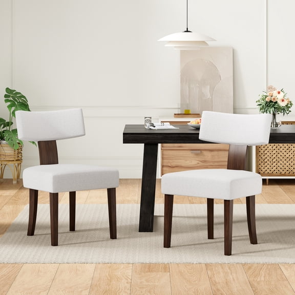 Toauuo Upholstered Armless Dining Chairs Set of 2, Hardwood Frame with Curved Backrest, Ergonomic Comfort Seating, Space-Saving, Easy Maintenance Fabric for Kitchen Dining Room