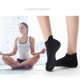 thumbnail image 4 of 1 Pair Nonslip Pilates Socks with Grip, Pilates Socks for Women Cotton Dance Socks Ballet Socks Ladies Pilates Grip Sock rose red, 4 of 4