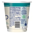 thumbnail image 3 of Yogurt Griego Alpura Natural Sin Azúcar 125 g, 3 of 7