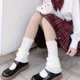 thumbnail image 1 of Calcetines JK Jersey de punto a rayas Manga Lolita Calcetines de punto Lolita Lindos calcetines calentadores de pies, 1 of 6