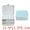 Light Blue, variant on Unique Bargains Travel Jewelry Box Small Portable PU Leather Jewelry Organizer Case Light Blue