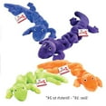 thumbnail image 3 of Zanies Bungee Geckos 16" Set of 4 Dog Toy, 3 of 4