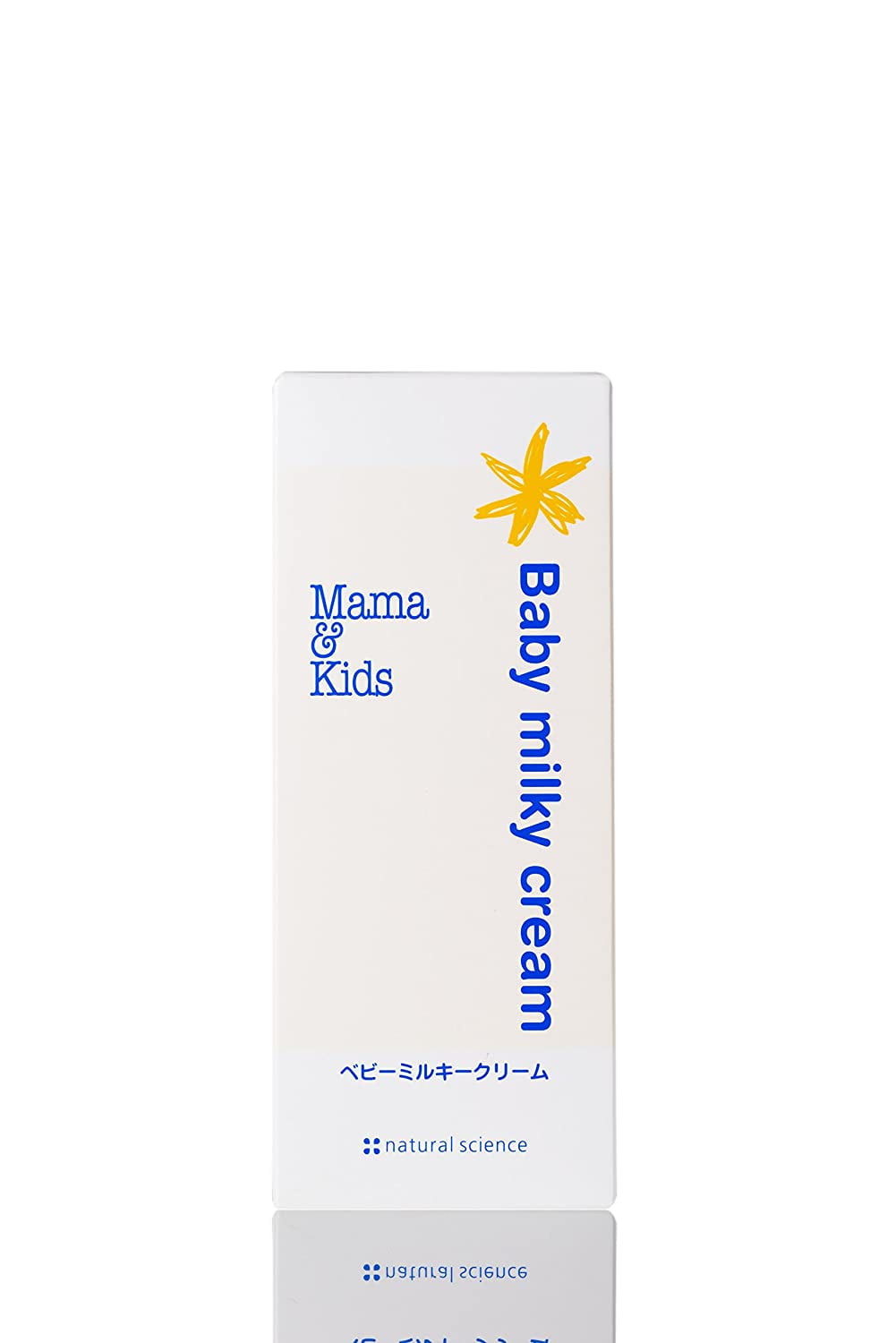 Mama & Kids Baby ミルキークリーム2本 Mama & Kids Baby Milky Cream 75g - Walmart.com