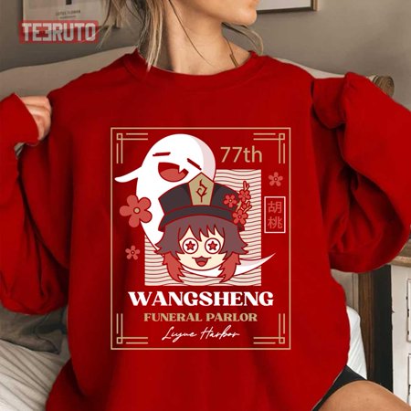 SWEATSHIRT Hu Tao Director Genshin Impact Unisex Sweatshirt