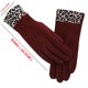 thumbnail image 3 of ZHAOCHENG Guantes con estampado de leopardo para mujer con escudo polar Ouch para el dedo índice, 3 of 3