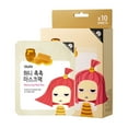 thumbnail image 2 of Yadah Moisturizing Mask Pack 25g - 1 BOX / 10 PCS, 2 of 2