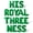 Green, variant on Letter Balloons - HIS ROYAL THREE NESS 16" Inch Alphabet Letters Foil Mylar Balloon 3rd Birthday Party Banner (Gold)