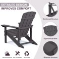 thumbnail image 4 of Superjoe Adirondack Chair, Patio Polystyrene Lounger Weather Resistant Seating, 2 Pack & Coffee, 4 of 8