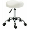 thumbnail image 1 of HOMCOM PU Leather Saddle Stool Height Adjustable Rolling Salon Chair White, 1 of 10