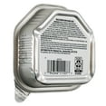 thumbnail image 5 of (3 pack) Pure Balance Grilled Chicken Tray 3.5 oz, 5 of 6