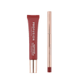 thumbnail image 2 of Profusion Cosmetics | Lip Treat Duo Lip Liner & Lip Balm Set- Rose Mocha Latte, 2 of 4