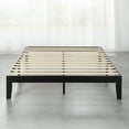 Mellow Naturalista Classic 12" Solid Wood Platform Bed with Wooden