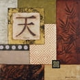 thumbnail image 2 of Marcon, Michael 15x15 Black Ornate Wood Framed with Double Matting Museum Art Print Titled - Heaven, 2 of 4