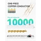 thumbnail image 4 of Protector contra sobretensiones PLUGTUL, paquete de 2 unidades, 980J, con 6 enchufes, cable de 4 pies, 4 of 7