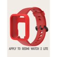 thumbnail image 1 of Correa De Reloj De Silicona Para Xiaomi Redmi Watch 2/Mi Lite Para Smartwatch Deportiva Con Funda Protectora, 1 of 4