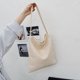 thumbnail image 3 of Bolso de mano para mujer, de gran capacidad, de PU, casual, de paja, simple, para viajes diarios (blanco) Tmvgtek Para Estrenar, 3 of 9