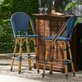 thumbnail image 4 of DeeHome BARSTOOL, 4 of 9
