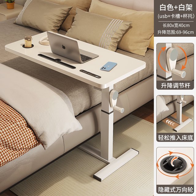 Mesita de noche ajustable, estación de trabajo móvil con manivela, mesa de estudio para sofá/oficina, escritorio de escritura que ahorra espacio para ordenador portátil