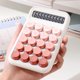 thumbnail image 4 of Calculadoras básicas estándar de oficina y papelería Mini calculadora digital de escritorio con pantalla LCD de 10 dígitos - Calculadora de bolsillo para el hogar, la escuela y los niños Una calculado, 4 of 8