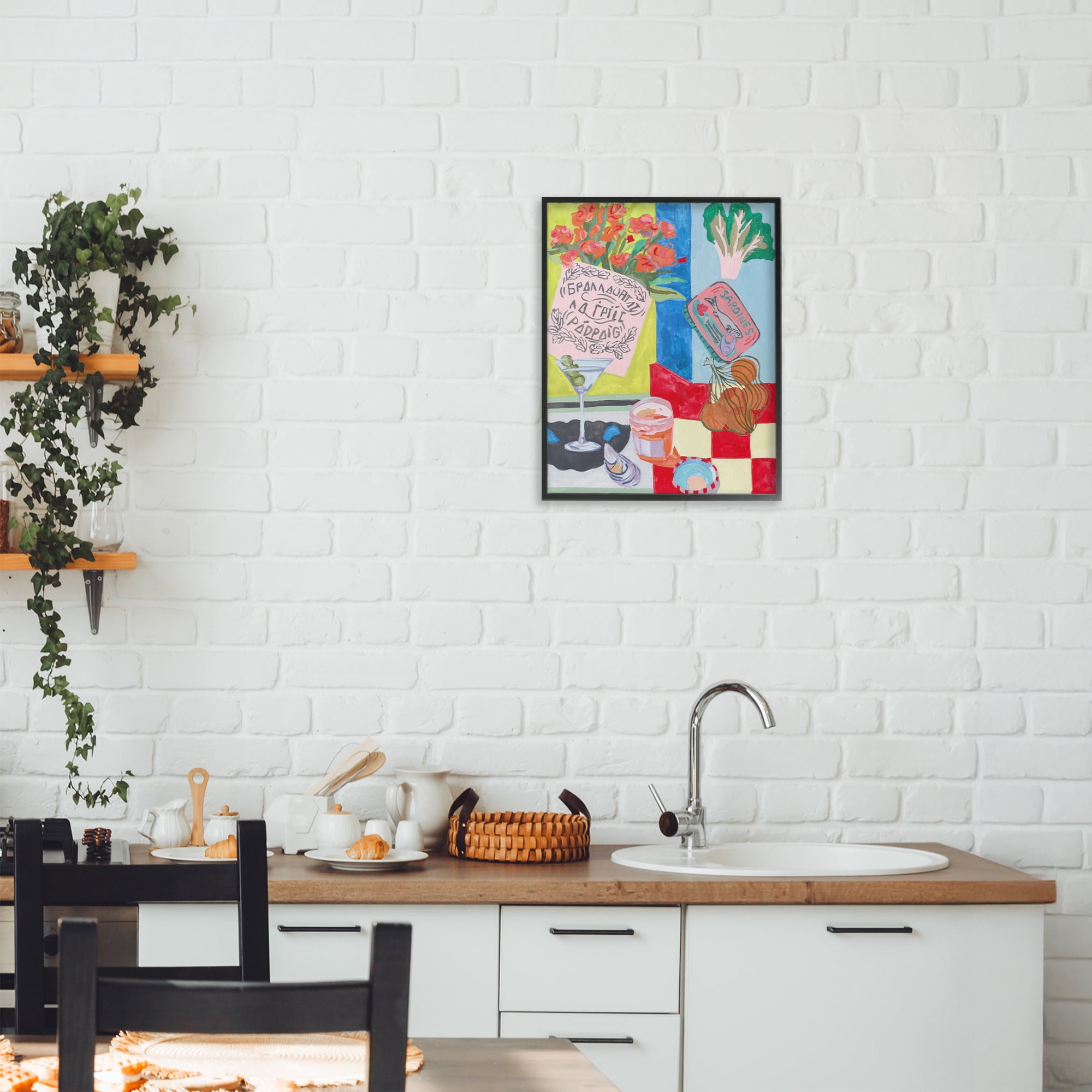 Stupell Industries Kitchen Checkered Still Life Black Framed Giclee Art, design by Melissa Wang