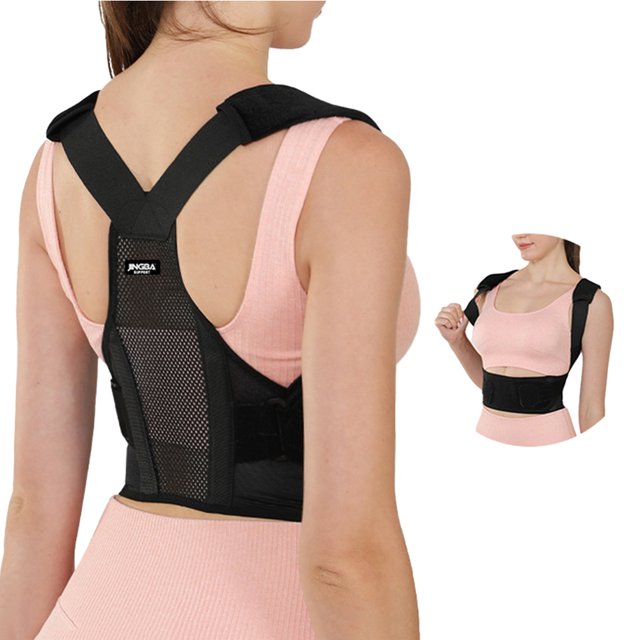 WDOplteas Hombro ajustable lumbar transpirable grande-X para hombres mujeres (M negro)