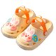 thumbnail image 2 of Bonitas y ventiladas, con diseño recortado, talla 32/33, largo interior de 7,1 pulgadas, pantuflas de jardín con estampado de conejo beige, 2 of 8