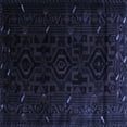 thumbnail image 1 of Ahgly Company Indoor Square Persian Blue Traditional Area Rugs, 7' Square, 1 of 4