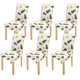 thumbnail image 1 of Funda Protectora para silla ABPHQTO Tropical Ananas Piña Juego de 6, 1 of 4