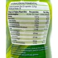 thumbnail image 2 of Omega 3, 6 y 9 Plants Oil 60 cápsulas Solanum Solanum SOLANUMOMEGA369PLANTS, 2 of 4
