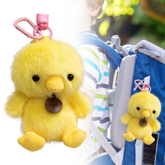 Adorable Toy Keychain Cuddly For Kids’ Bags Car Keys Home Unique Idea For Birthday Parties Guitar Amp Modeler 100w Amp Doll Family Dolls Amp 20ft 5000 Amp 4 Channel Car Amp Meter Amp 3 Amp Factory Amp