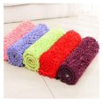 Brown Plush Chenille Bath Rug NonSlip Thick Bathroom Rug Washable