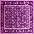thumbnail image 1 of Ahgly Company Indoor Square Oriental Pink Traditional Area Rugs, 3' Square, 1 of 4