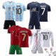 thumbnail image 1 of Fc Bayern Munich Kits de fútbol para niños Camiseta de fútbol Camiseta de entrenamiento Traje 21/22 --Lewandowski Away-Kids 18 (100-110) BmatwkZeng Bmatwe Jersey, 1 of 3