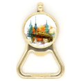 thumbnail image 1 of Tokyo Japan Rail Train Tower Beer Bottle Cap Opener Stainless Steel Key Chain, 1 of 3