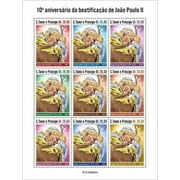 St Thomas - 2021 Pope John Paul II Beatification - 9 Stamp Sheet - ST210605a4