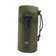 thumbnail image 5 of smtyteeng Bolsa de botella de agua portátil con cordón superior para viajar Camping verde Zulema Hervidor de agua, 5 of 8