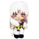 thumbnail image 1 of Peluche Inu Yasha Sesshomaru de Great Eastern Entertainment, 20 cm, 1 of 1