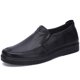 thumbnail image 1 of Zapatos de tela viejos para hombre, zapatos casuales diarios de primavera y otoño, zapatos de hombre de mediana edad y mayores, suela suave, sueltos, ligeros, de gran tamaño para papá, 1 of 1