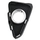 thumbnail image 1 of Parrilla Rav4 2016 A 2017 Toyota Der P/Faro Niebla Mold Crom Genérica ., 1 of 4