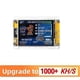 thumbnail image 3 of NMMiner NerdMiner V2 Hashrate 1000KH/S ESP32 2.8 Inch Smart show Crypto Solo Lottery Bitcoin ESP3, 3 of 5